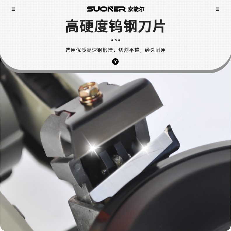 自动ZCUT转盘2机胶带胶带索能尔-圆盘全自动切割机胶纸机