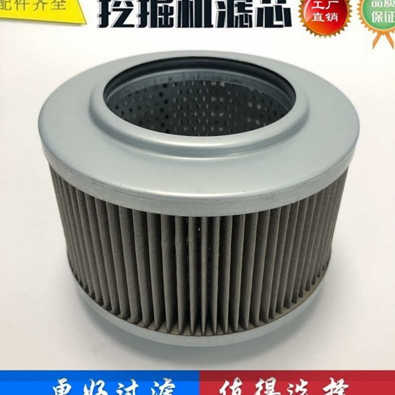 油 8 滤芯098-滤芯 进657-田雷沃F0 液压7福挖掘机-适配吸油R85