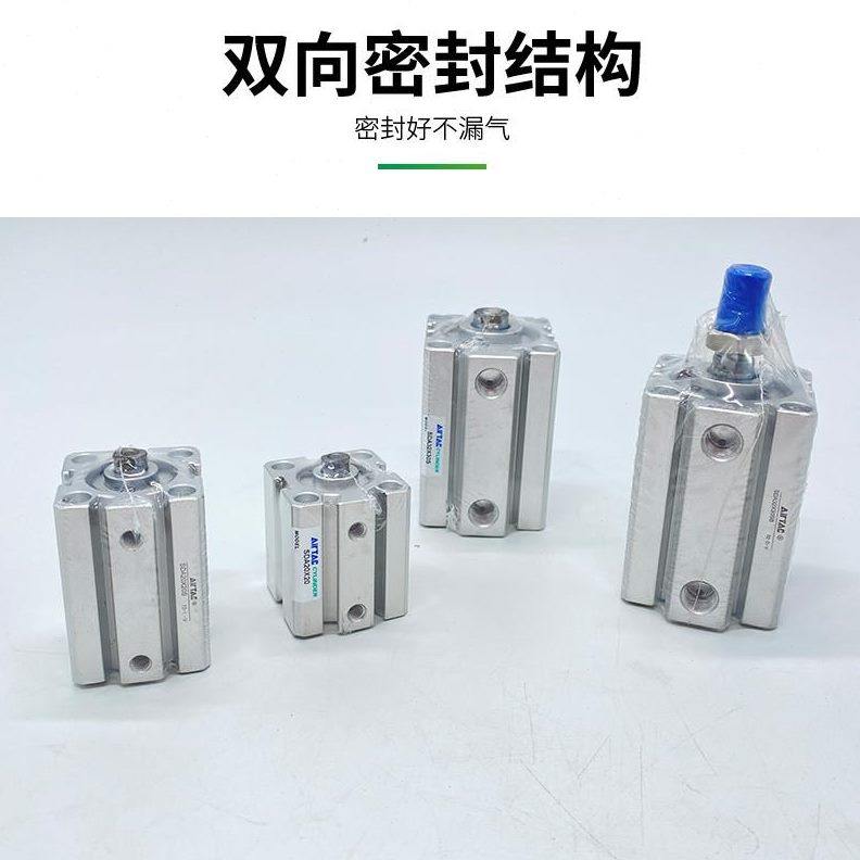 550/32161025ACXQ2030*5/20A1XX40X1/X/40气缸XB25SD2//X35