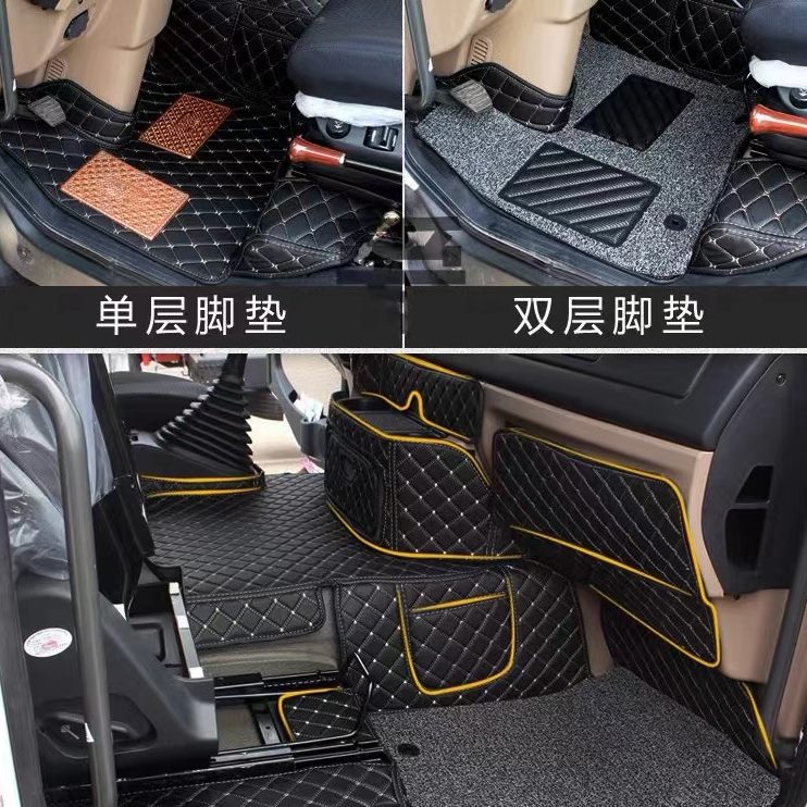 货车用品脚垫全包围大全驾驶NTX车脚垫丝圈地垫室内装饰汽车X豪沃