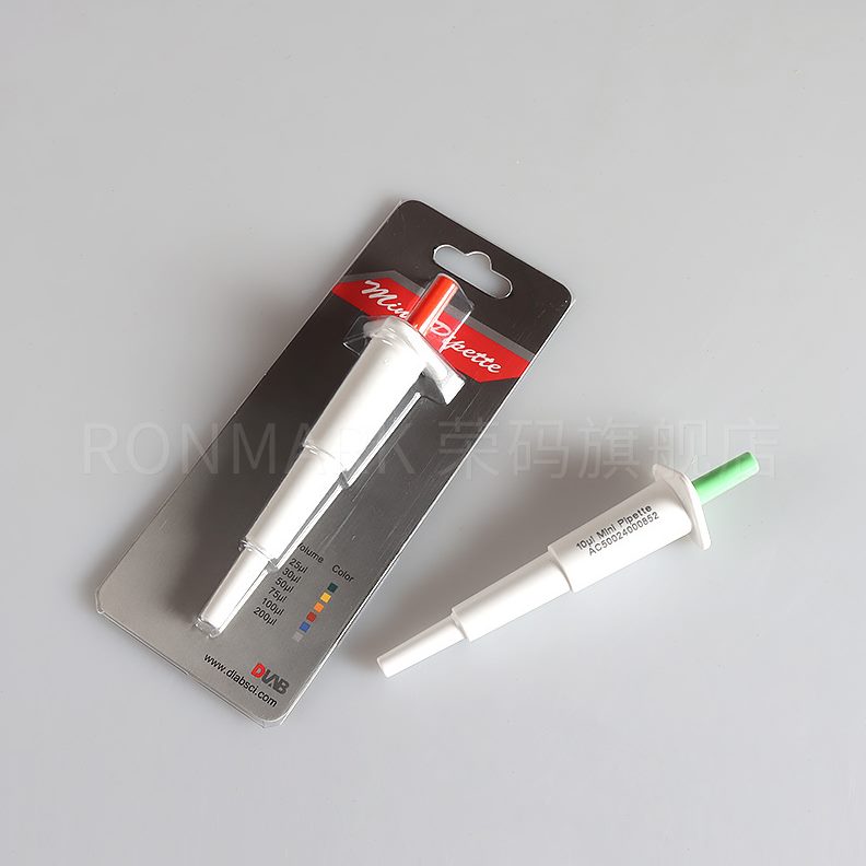 mini 加样器移液器e龙小型 tt 样道pe手动点Pi微型单手机点胶大