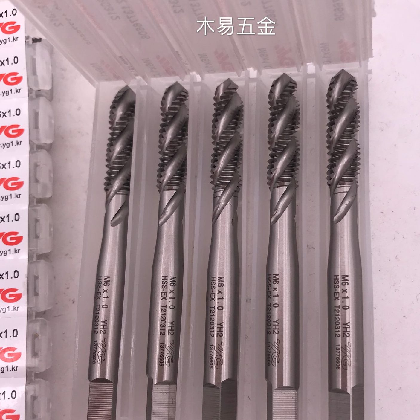 铝2  螺旋丝锥 金属1864     20GT1614 用2.5 Y有色208进口521用3