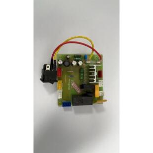 9305电路板 金典碎纸机9136主板 9116 9138 控制板配件 9306