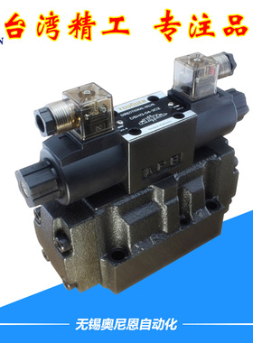 电液换向阀DSHG-04-3C2/3C4   4WEH16E DC24V/AC220V