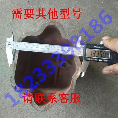 江淮ZH江动JD1105柴油机缸盖罩总成气门罩盖 罩盖总成总成