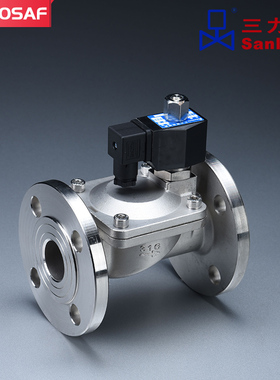 三力信先导式304不锈钢电磁阀AC220V常闭型常开型法兰电磁阀DC24V