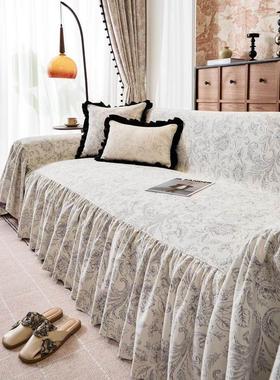 KASA法式覆古沙发盖布2025新款加宽整张全盖沙发巾沙发套罩四季通