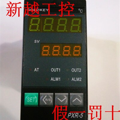 GOLDKEY常州高崎 PXR-5系列智能 K型温控仪 GDK温控表 XMT5温控器