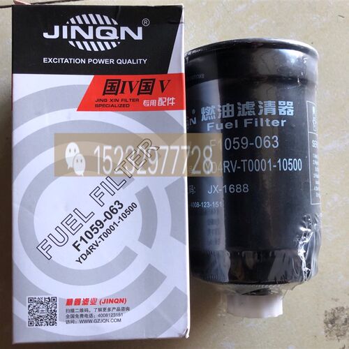F1059-063东方红454电喷柴油滤芯 YD4RV-T0001-10500柴油滤清器