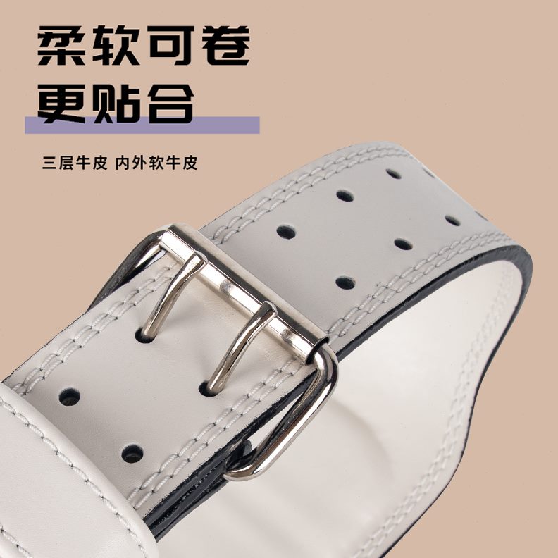 力GER女BO硬牛皮训练三层X健身腰带专业深蹲量拉GIN软举重护腰带
