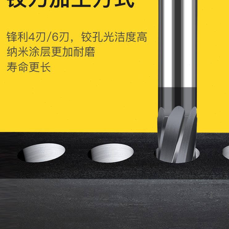 .3.316 刀3铰刀3 .  6.35638 合金6..636.66 3   .绞.96钨钢3246