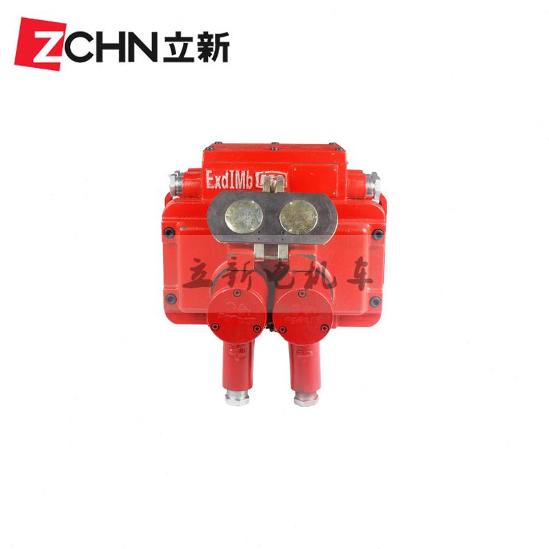 250隔爆/3电源DC头B连接器用插销架触配件子芯装电机-0矿置车型20