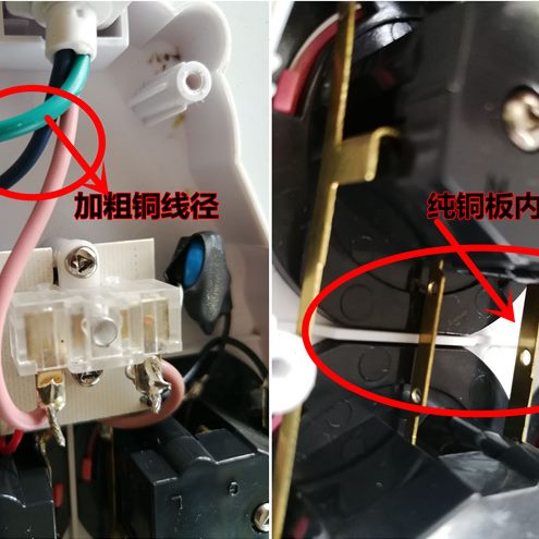 位涌转换器通版电插排/生接线板插座/I肖家防雷M/明6G卡插线板抗