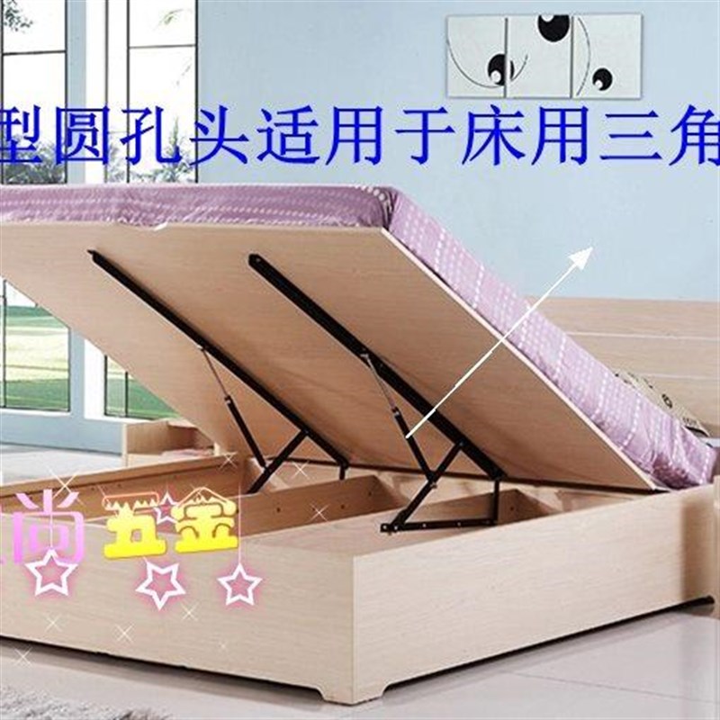 床用重型b气压杆/液压杆/榻榻米床支架/气撑/支撑杆/气弹簧/举升