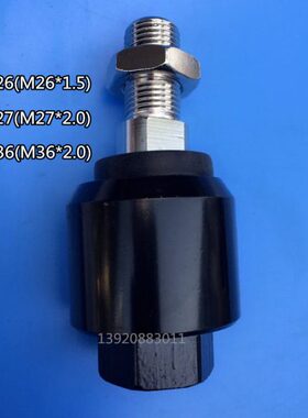 气缸万向摆动浮动接头FD1026M26*1.5FD1027M27*2.0FD1036M36*2.0