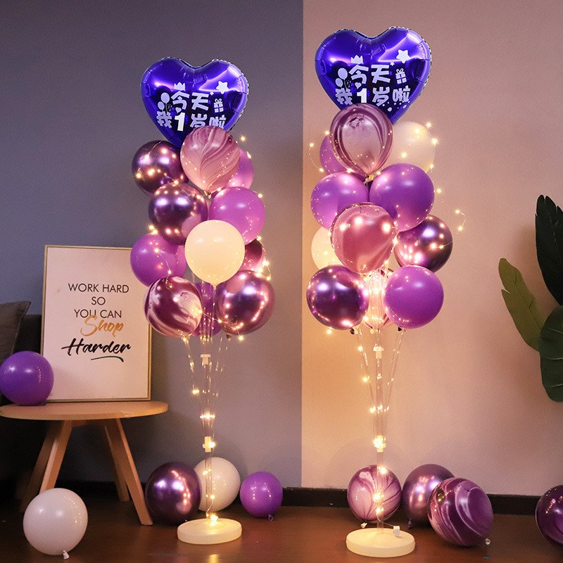 生日快乐派对落h地飘发光气球树装饰宝宝女孩满1周岁场景派对布置