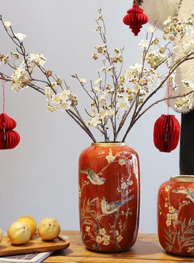 艺术感陶瓷花瓶客厅摆件新中式高级F插花瓶乔迁新居布置装饰红色