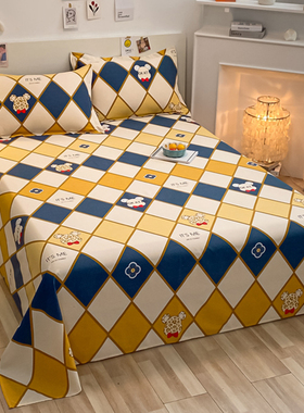 纯棉磨毛床单单j件全棉秋冬加厚学生宿舍单双人被单枕套2三件套男