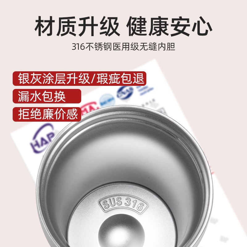 保温咖啡杯定制水杯刻字印logo公司宣传活动礼品毕业纪念谢师杯子