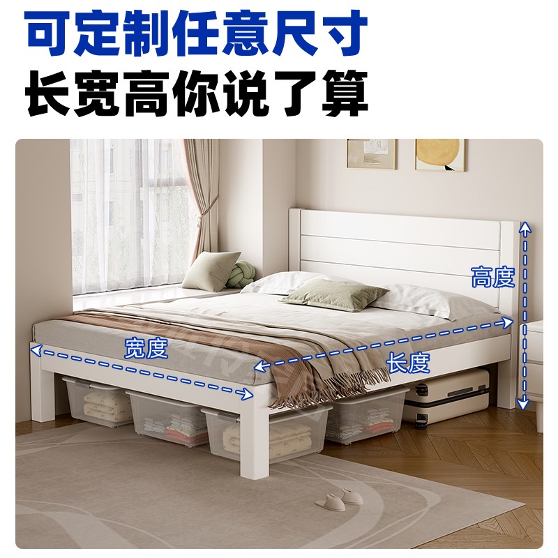 实木排骨架床架子床超薄床头床高脚床飘窗拼接床定制床任意尺寸