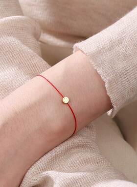 微笑红绳手链金色极细红手绳别致百搭通勤本命年幸运配饰不掉色