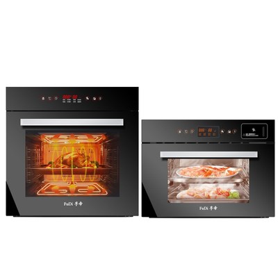 新款烤箱蒸箱嵌入式蒸烤箱套装智能家用烘焙大容量蒸烤空气炸发酵