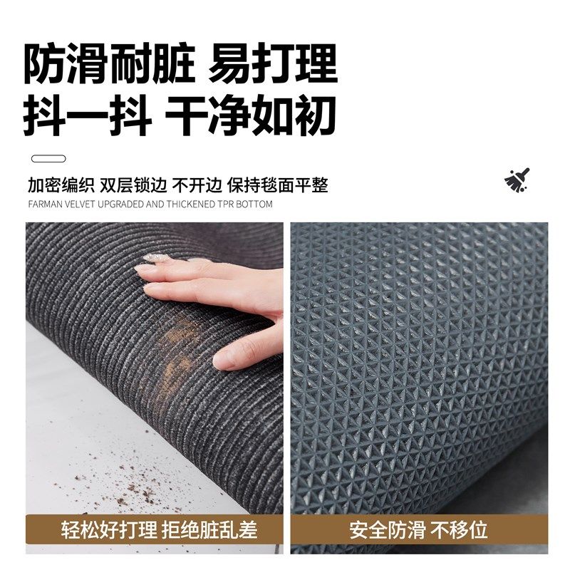 地垫入户门垫进门门口家用玄关地毯耐脏免洗防滑可裁剪门外蹭脚垫