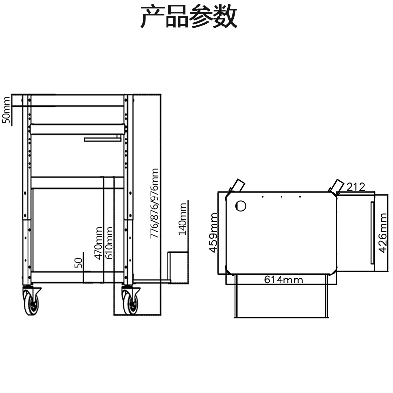 思珀睿P97-A电脑仪器设备架推车机房培训检测车 打印机移动台