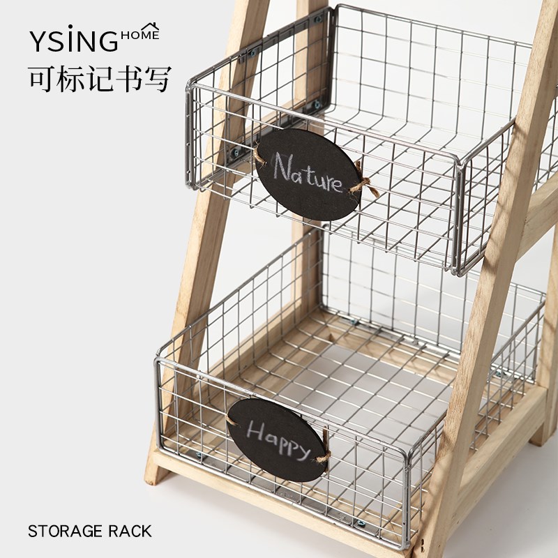 厨房多功能蔬菜置物架落地多层阳台花盆实木收纳层架书架储物整理