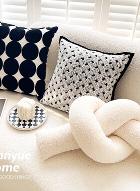 奶油色抱枕套黑白色ins风打结沙发客厅J靠垫靠背床上高级现代简约