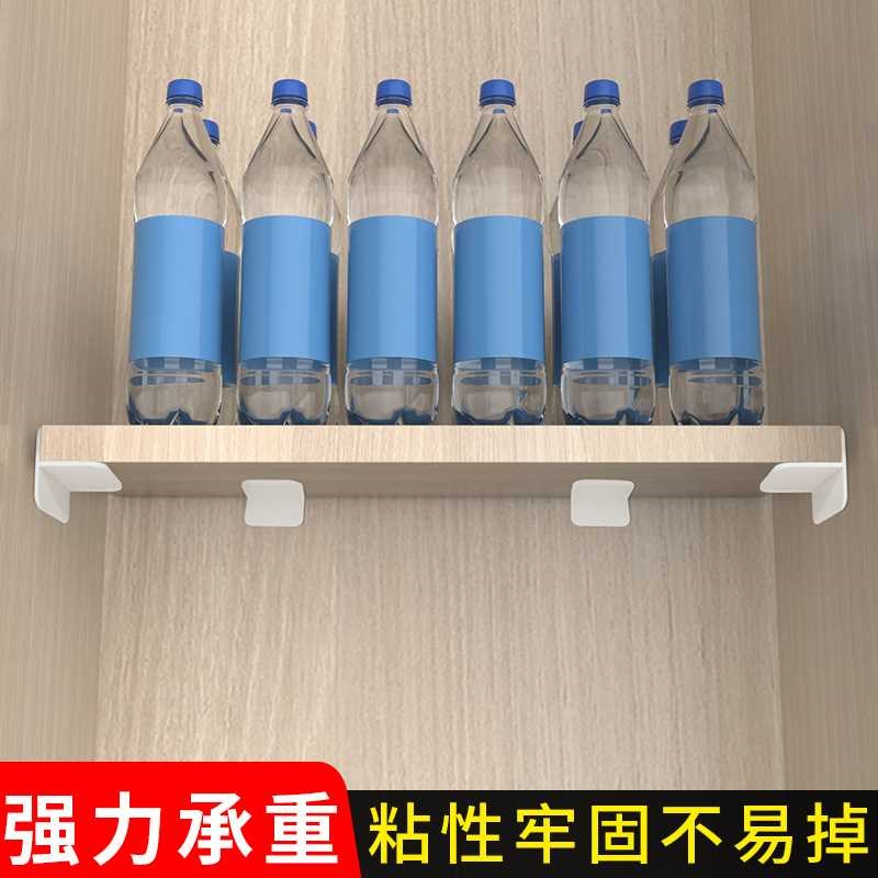 衣柜隔板托免打孔固定器橱柜免钉粘贴托架承重五金配件木板层板拖