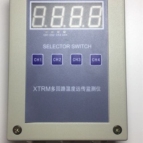 隔离型温度远传监测仪XTRM-4215,3215, 221R5巡检仪 水泥厂专用