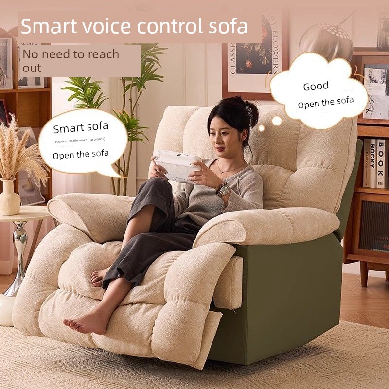 云朵豆袋可以躺下睡觉太空舱单人沙发客厅流行多功能电动沙发椅