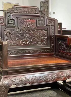 老挝大红酸枝雕光板素面厚板沙A发红木沙发交趾黄檀沙发客厅组合