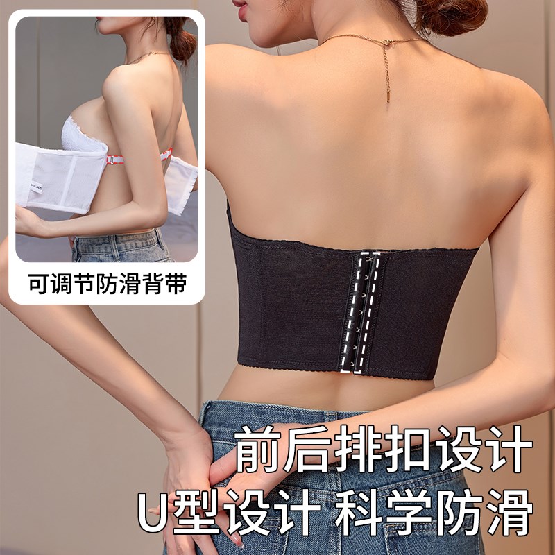 大胸无肩带内衣女防下垂聚拢前扣文胸防滑上托隐形薄款裹胸罩不掉