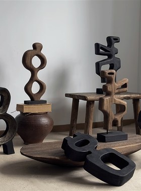 侘寂风抽象艺术雕塑摆件碳化黑色高级感样板间民宿玄关几何装饰