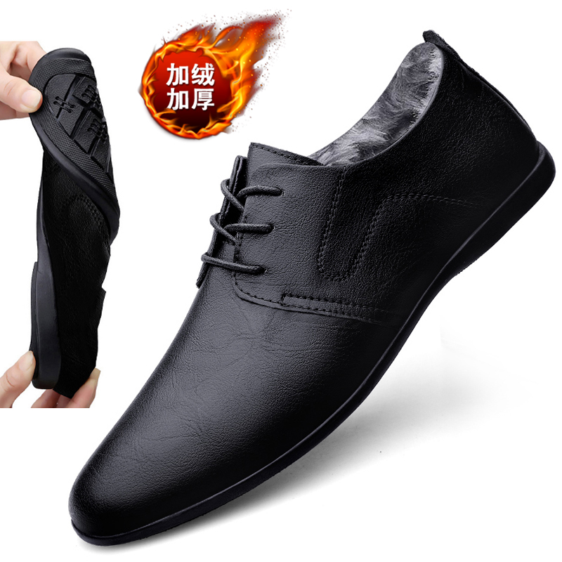 皮鞋男冬季加绒保暖软底休闲棉鞋男士英伦系带轻便商务男鞋子