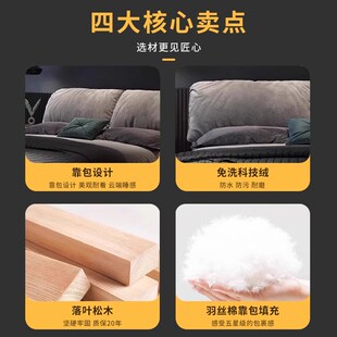 意式极简大象耳朵科技绒布艺床现代简约1米8双人主卧大床储物婚床