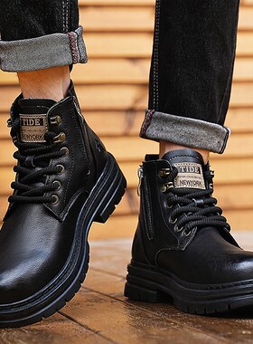 2024秋季特大码男鞋45中筒马丁靴46加宽加肥47大号英伦鞋48透气49