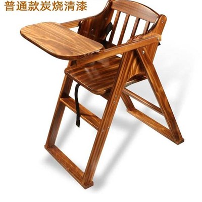 宝宝餐椅实木儿童餐桌椅便携式可折叠多功能防侧翻吃饭座椅如家用