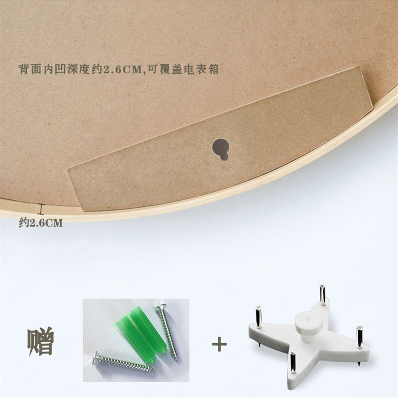 现代新中式卡通可爱水墨动物装饰画客厅餐厅玄关墙壁画圆形框挂画图片