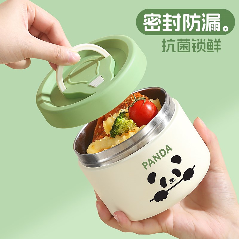 保温饭盒2025新款小便携桶24小时超长迷你小型碗带盖上班族不锈钢