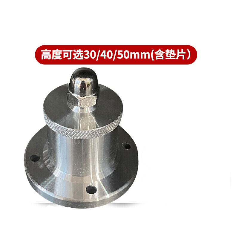 铝合金风量测定孔管道风量孔风管风量检测口口检查口内径25底座高