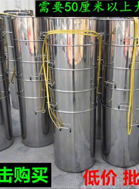 不锈钢桶带盖汤桶圆桶加厚水桶70商用定制特大号60大桶80汤锅特厚