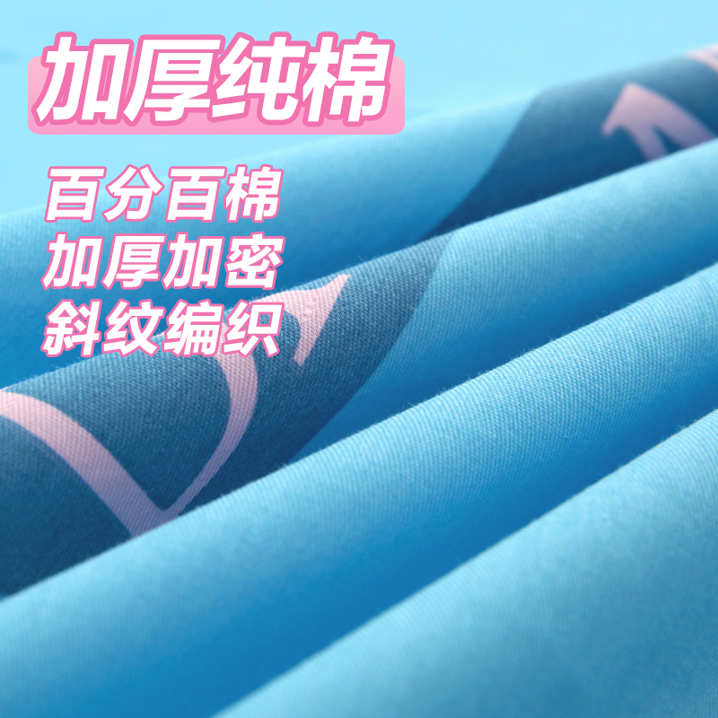 百分百纯棉加厚斜纹四件套100%全棉布单人双人4件套1.5米1.8/2m床