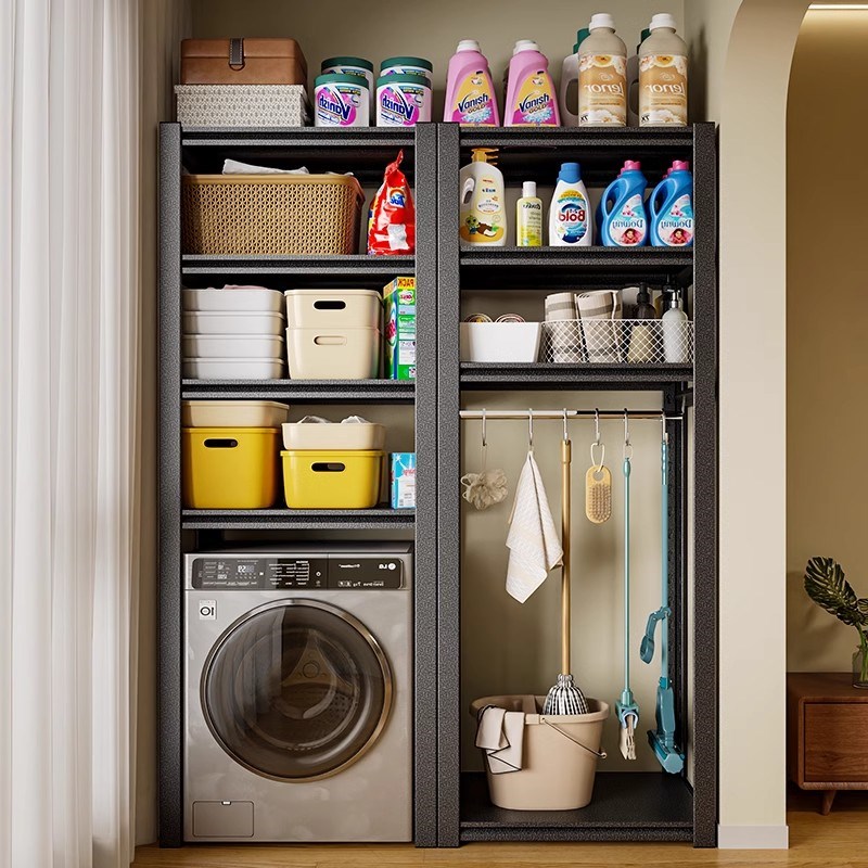 洗衣机置物架客厅阳台洗手间多层钢制可调节落地式衣架整理收纳架