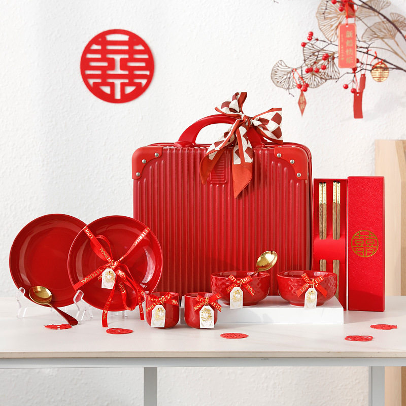新婚送礼餐具礼盒高级实用碗筷套装闺蜜订婚结婚礼物送新人新娘,节庆用品/礼品,创意礼盒/礼品套组,淘宝优惠券,粉丝福利购,淘宝优惠卷