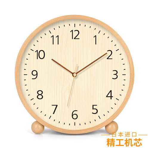原木奶油风台钟桌面时钟摆件摆台式钟表摆放式大S座钟客厅家用坐