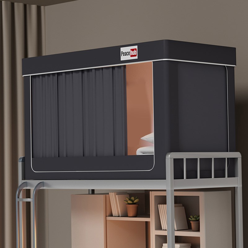 五层强遮光】大学生宿舍床帘蚊帐一体式全包寝室单人上下铺全封闭