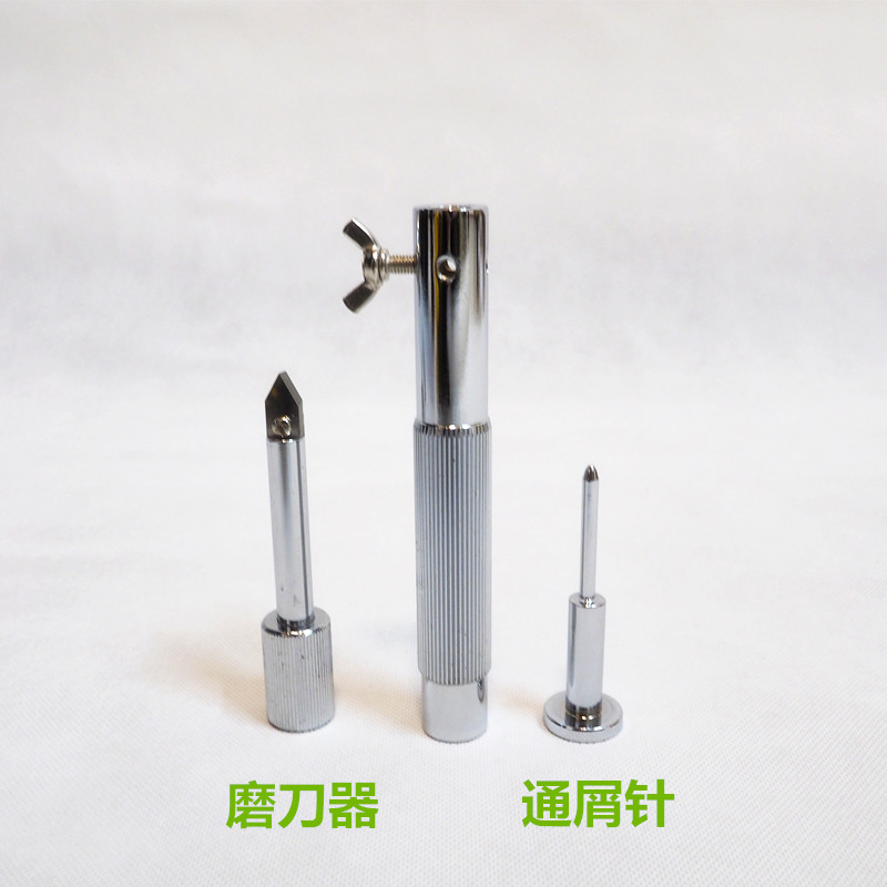 装订机磨刀器石 钻刀磨刀器 打孔针空心钻头刀头通刀器 通针器